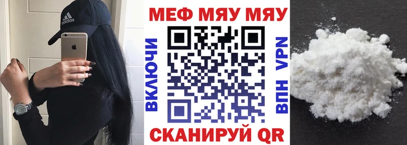 A-PVP Махачкала