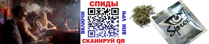 Бутират оксибутират  продажа наркотиков  OMG рабочий сайт  Махачкала 