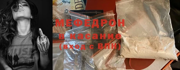 героин Володарск