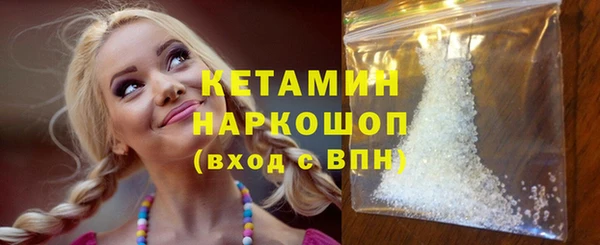 героин Володарск