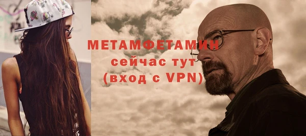 героин Володарск