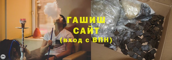 героин Володарск