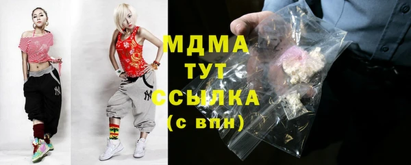 spice Волосово