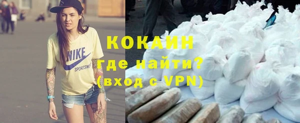героин Володарск