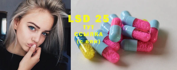 героин Володарск