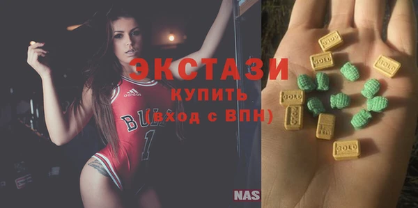 меф Волоколамск