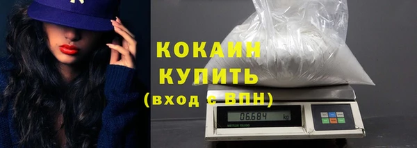 spice Волосово