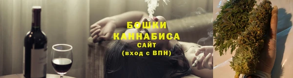 героин Володарск