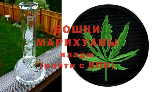 героин Володарск