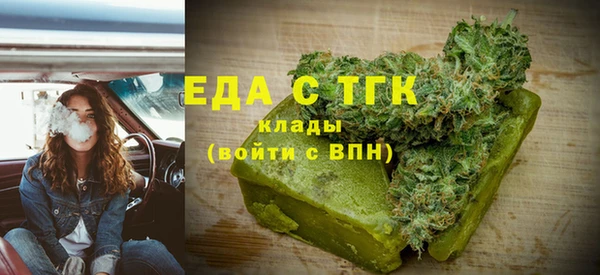 героин Володарск