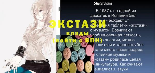 героин Володарск