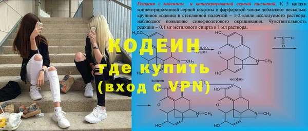 героин Володарск