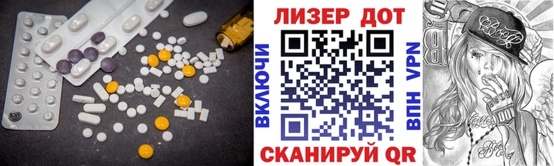 Лсд 25 экстази ecstasy  Махачкала 