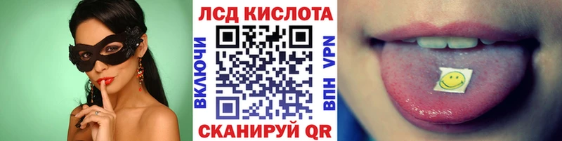 Марки N-bome 1500мкг  продажа наркотиков  Махачкала 