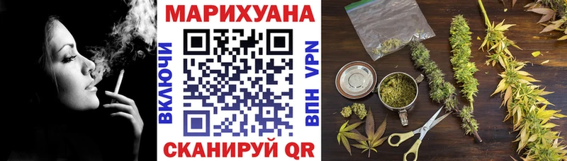 Бошки Шишки ГИДРОПОН  MEGA зеркало  Махачкала 